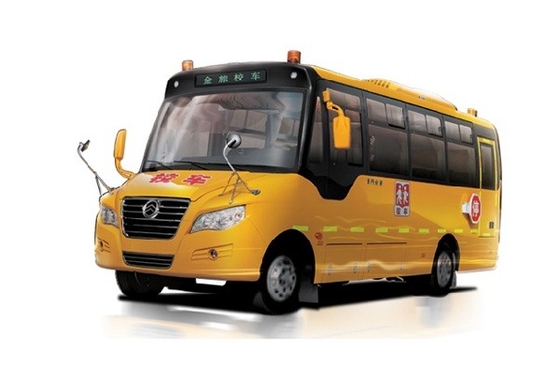 navette diesel 85kw transport par autobus jaune 80km/h 24 - 32 sièges