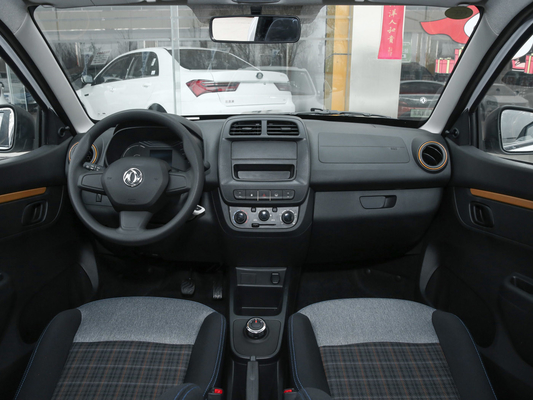 Voitures électriques pures EX1 45Hp Max Speed 100Km/h de DONGFENG 4 Seater