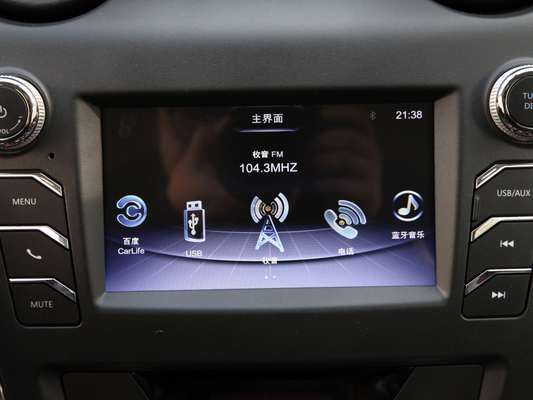 Camion pick-up DONGFENG de SUV de porte du moteur RWD 4 de Turbo pour le camping de famille