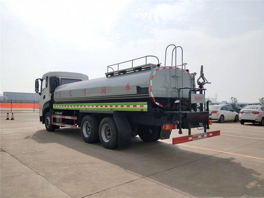 Wagon-citerne municipal de camion de l'eau de DONGFENG 6x4 290 HP pour la pureté urbaine