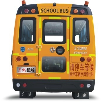 24 - 56 Passager Diesel Student Shuttle Bus Enfants Passager Bus185hp