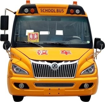 Navette jaune de l'ABS 120hp standard diesel primaire de l'autobus scolaire 6m WEICHAI d'enfant