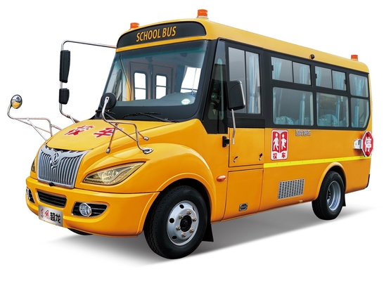 Navette jaune de l'ABS 120hp standard diesel primaire de l'autobus scolaire 6m WEICHAI d'enfant