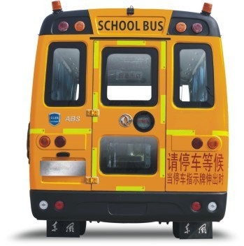 Navette jaune de l'ABS 120hp standard diesel primaire de l'autobus scolaire 6m WEICHAI d'enfant