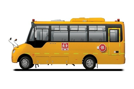 étudiant 140hp de Shuttle Bus 24 - 45 de 7.9m autobus scolaire jaune de moteur diesel des sièges