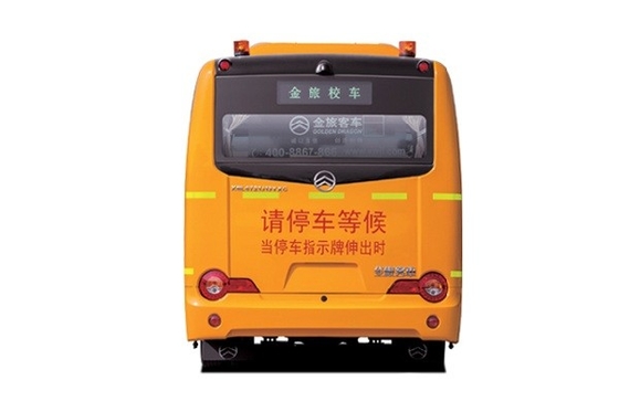 étudiant 140hp de Shuttle Bus 24 - 45 de 7.9m autobus scolaire jaune de moteur diesel des sièges