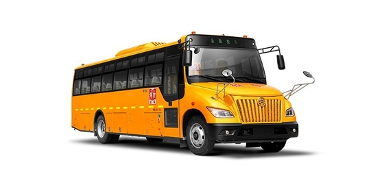 130hp Student Shuttle Bus 33 - 41 Seats Children Passenger Bus 7.5m