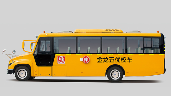 Étudiant Shuttle Bus d'école de moteur diesel 9.6m 24 - 51 sièges 165hp